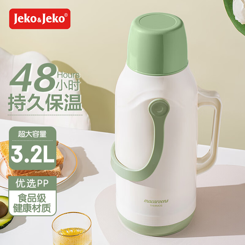 JEKO&JEKO保温壶大容量家用3.2L热水瓶暖水壶玻璃内胆宿舍办公室抹茶奶霜绿怎么样,好用不?