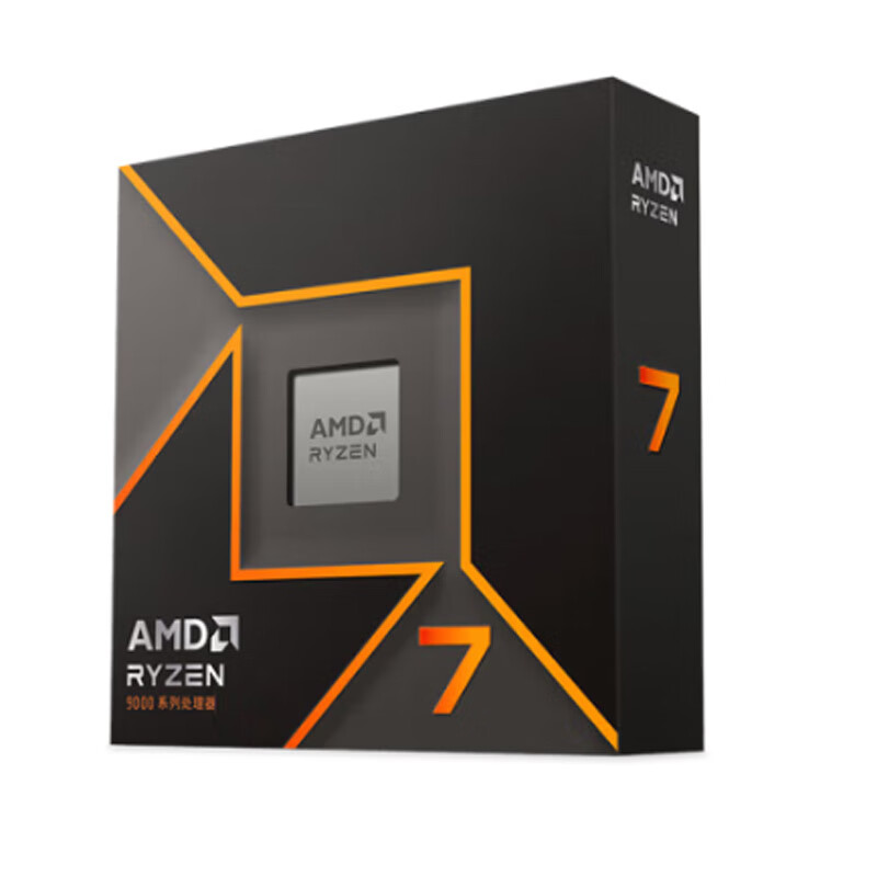 AMD 锐龙R7/R9 7950X 3D 7800X3D 9700X 9600X  9900X全新CPU处理器 盒装处理器 R9 9950X 9800X3D   R7 9700X|3.8GHz| 盒装