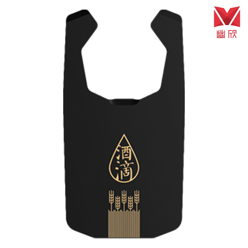 2021新款飞天开瓶器 多功能开瓶器啤酒起子家用启瓶器开酒器开瓶神器