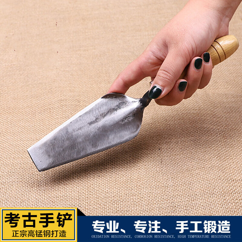 天颛考古手铲号全钢考古工具手工锻造锹挖菜铲种花用铲 平头手铲