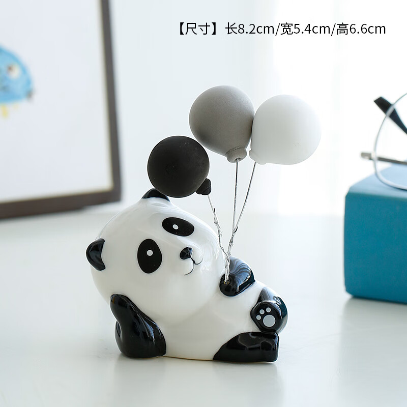 创意摆件女孩房可爱陶瓷熊猫小动物迷你茶宠桌面造景 小熊猫(呆萌)