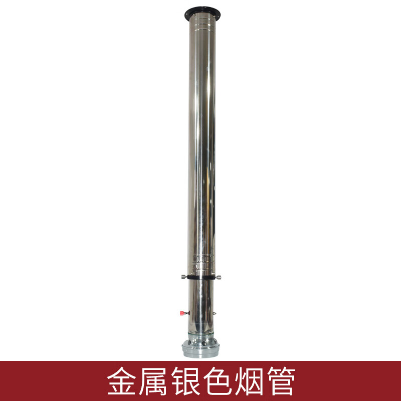 烤肉排风伸缩管不锈钢韩式烤肉加粗伸缩排烟管 不锈钢本色加粗硬管