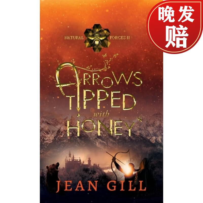 【4周达】arrows tipped with honey