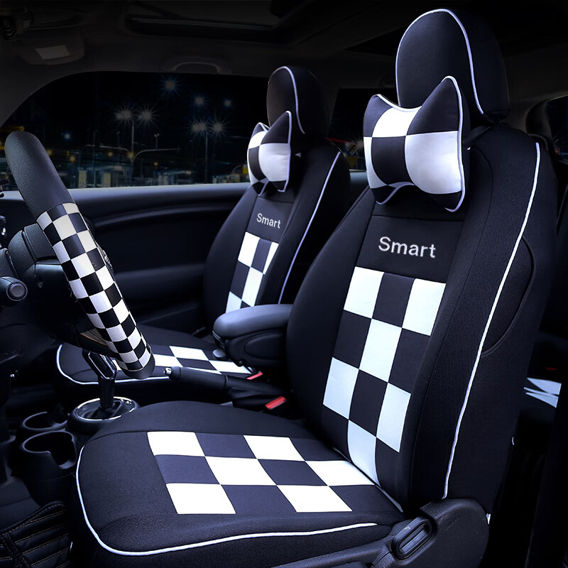 斯玛特smartfortwo汽车四季全包坐垫 2座标准款黑白格白边 车标
