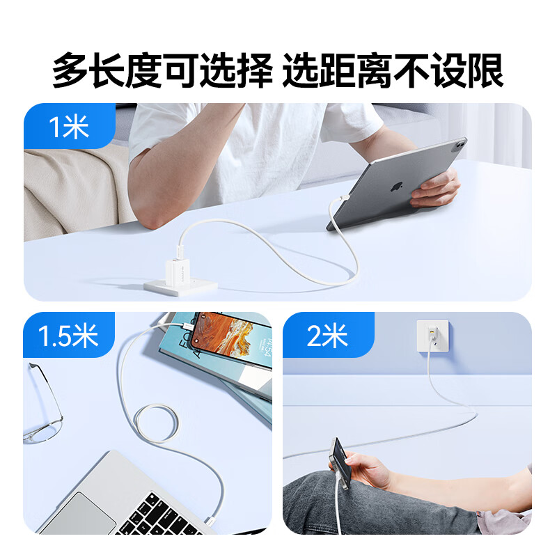 商品图片 10