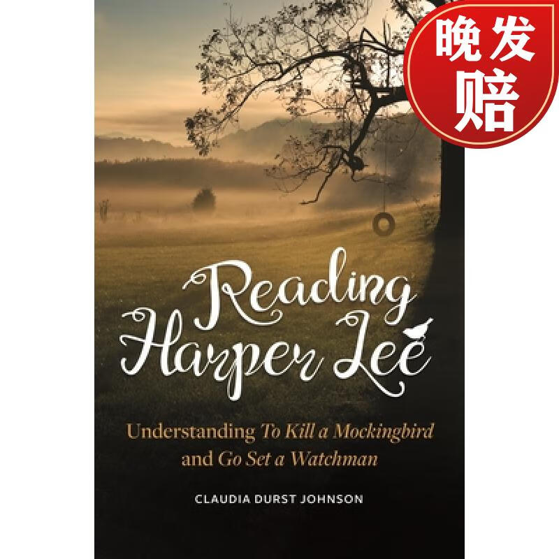 【4周达】reading harper lee: understanding to kill a mockingbird