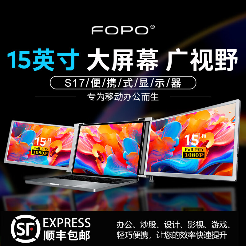 15英寸/1920*1080/【拍前详询客服】 太空灰色款