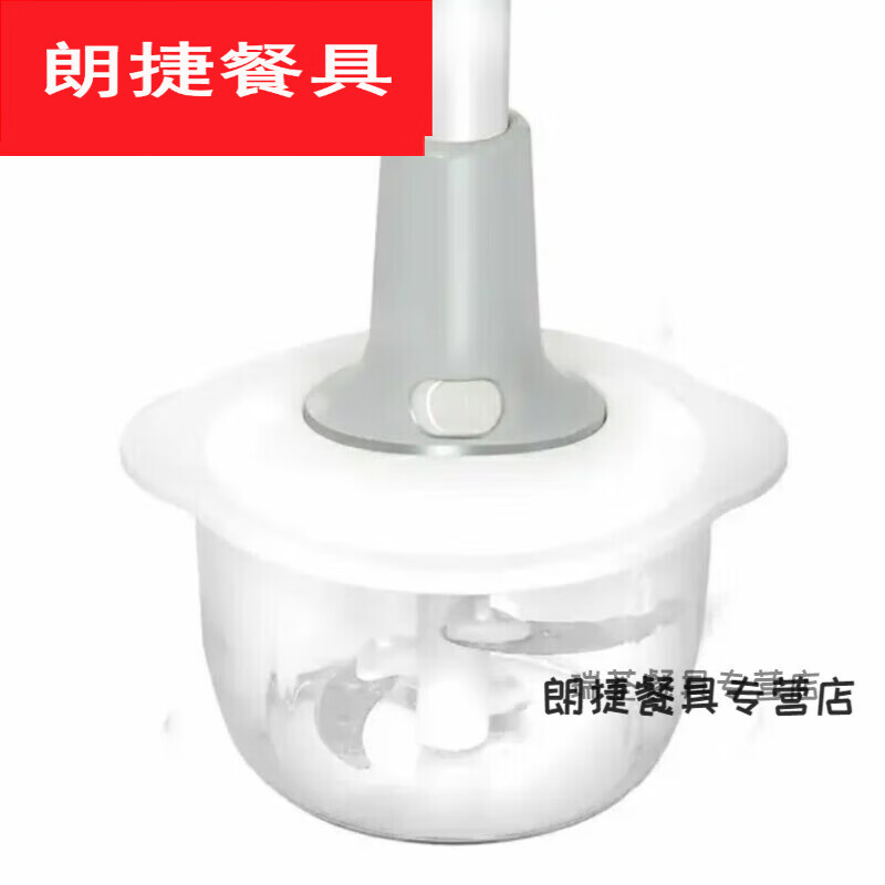 默然诺尔手动绞肉机 家用绞肉机手动绞菜器厨房蒜泥辣椒搅拌器小型