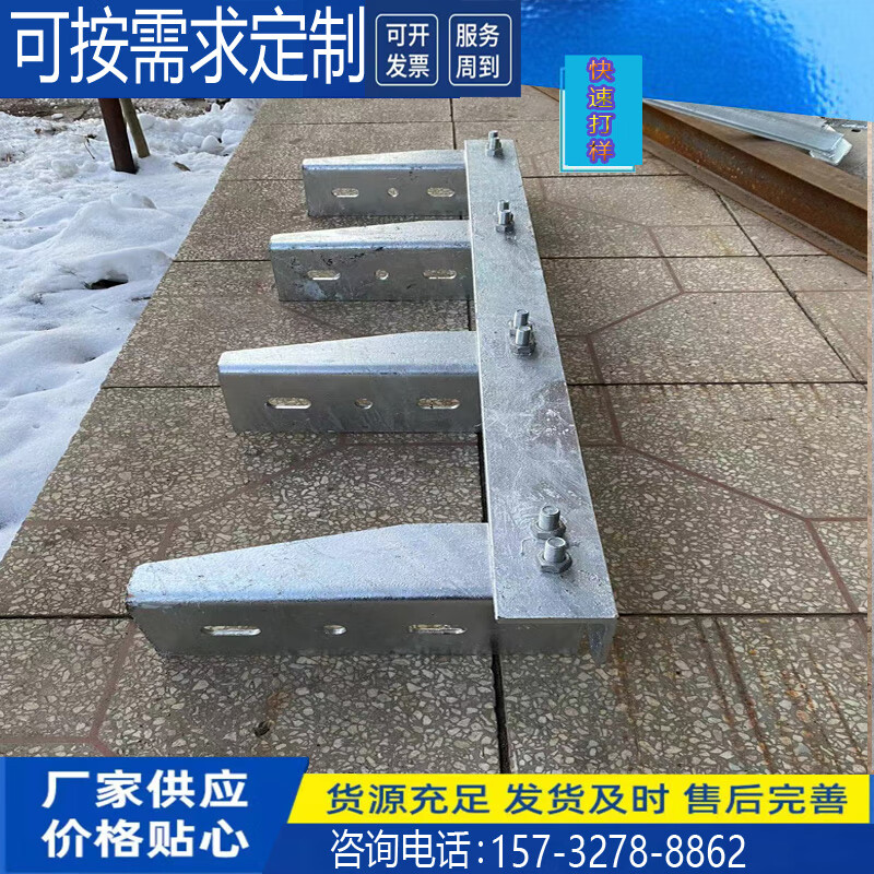 电井管廊复合电缆沟支架