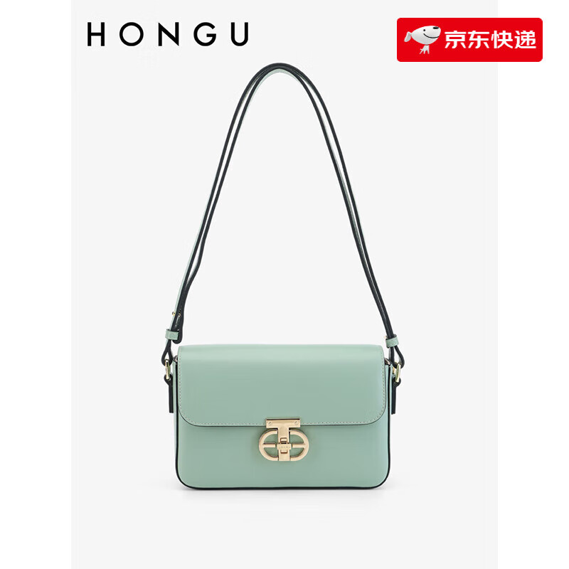 紅谷（HONGU）新款復(fù)古腋下小方包時尚牛皮單肩包女士斜挎豆腐包 淺綠