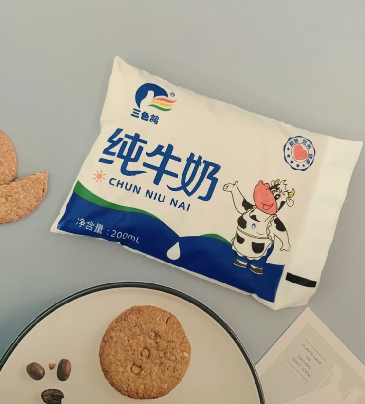隽辰堂南阳三色鸽袋装纯牛奶 熟悉的味道营养早餐奶 全国12袋装 原味