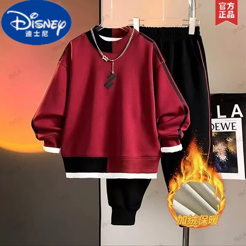迪士尼（Disney）男童秋冬套装2025新款儿童加绒休闲卫衣酷帅洋气大男孩秋冬衣服洋 红色三杆印花加绒套装 150cm