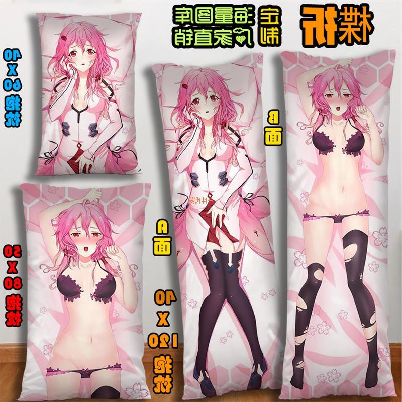 枕二次元枕枕家用印动漫祈等身睡觉抱王冠长抱枕二次元定制 aaa楪祈01