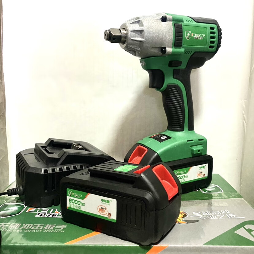 京森臻贝龙工具贝龙电动扳手98v128v套装架子工木工汽修专用冲击扳手