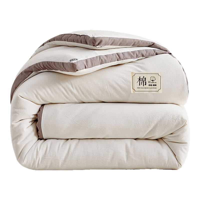 无印良品100%新疆棉花被冬被A类纯棉被子春秋被学生宿舍棉被被芯四季通用 月光白（蓬松保暖） 【春秋被】150*200cm约5斤