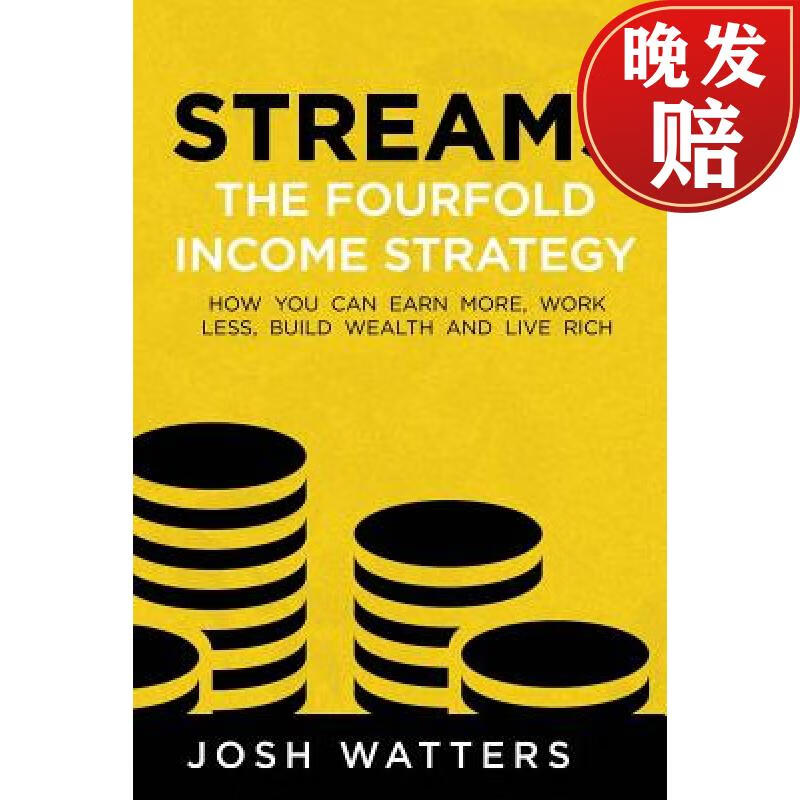 【4周达】streams: the fourfold income strategy