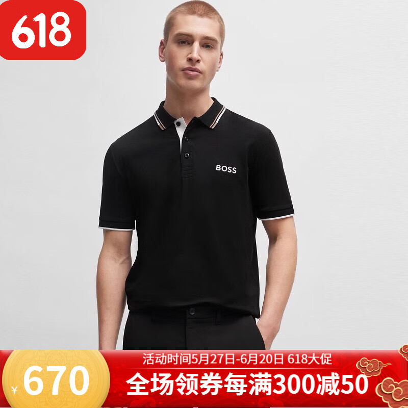 雨果博斯(hugo boss)男士短袖polo衫休闲商务夏季短袖t恤翻领刺绣新款