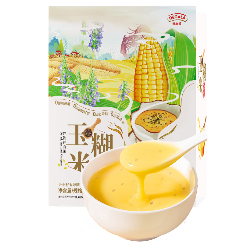 德加乐奇亚籽玉米糊低脂肪玉米羹无蔗糖玉米粉营养粗粮代餐300g*3盒