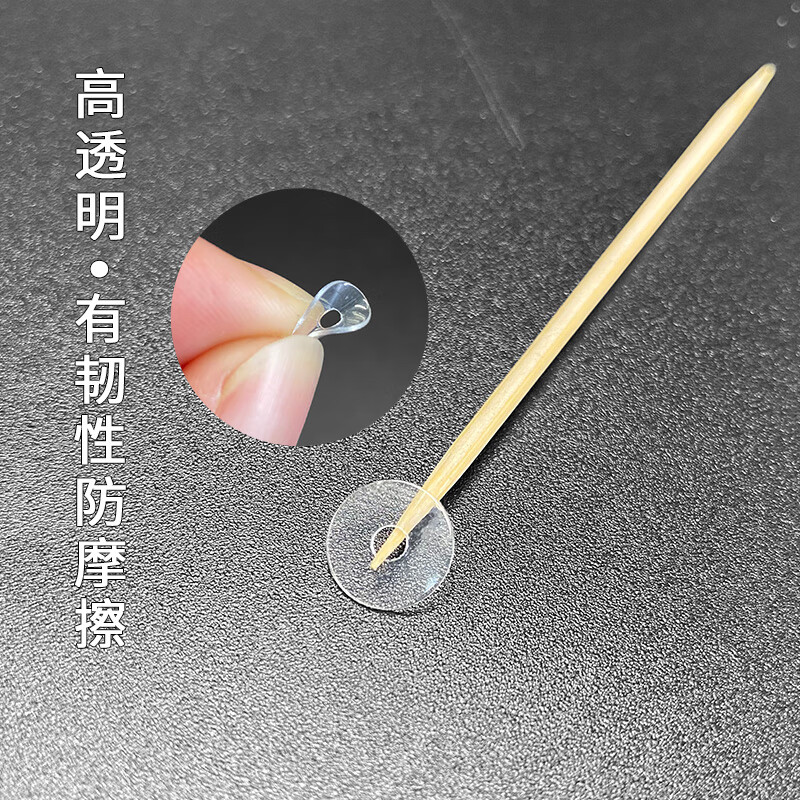 泽彩透明硅胶隔片高端文玩手串水晶手链垫片珍珠塑料隔珠隔 直径8mm【100片】