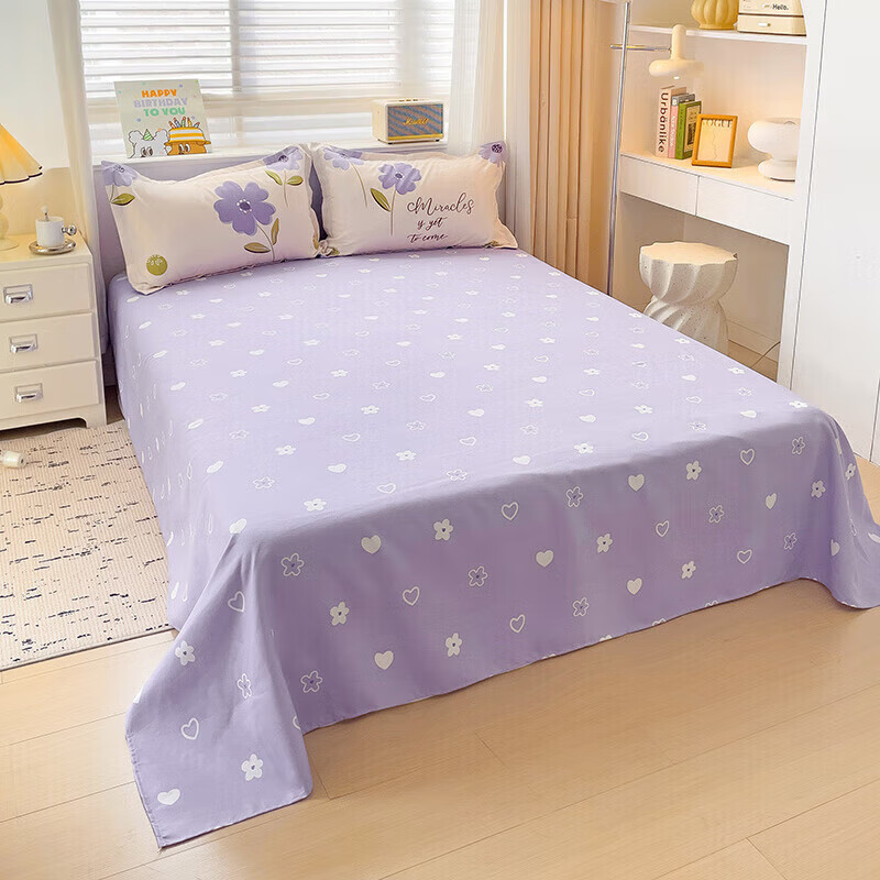 软贝 小清新四件套 透气亲肤 印花卡通简约田园套件被套床单床上用品 春晓-紫 床单款 1.2m三件套(被套150*200cm