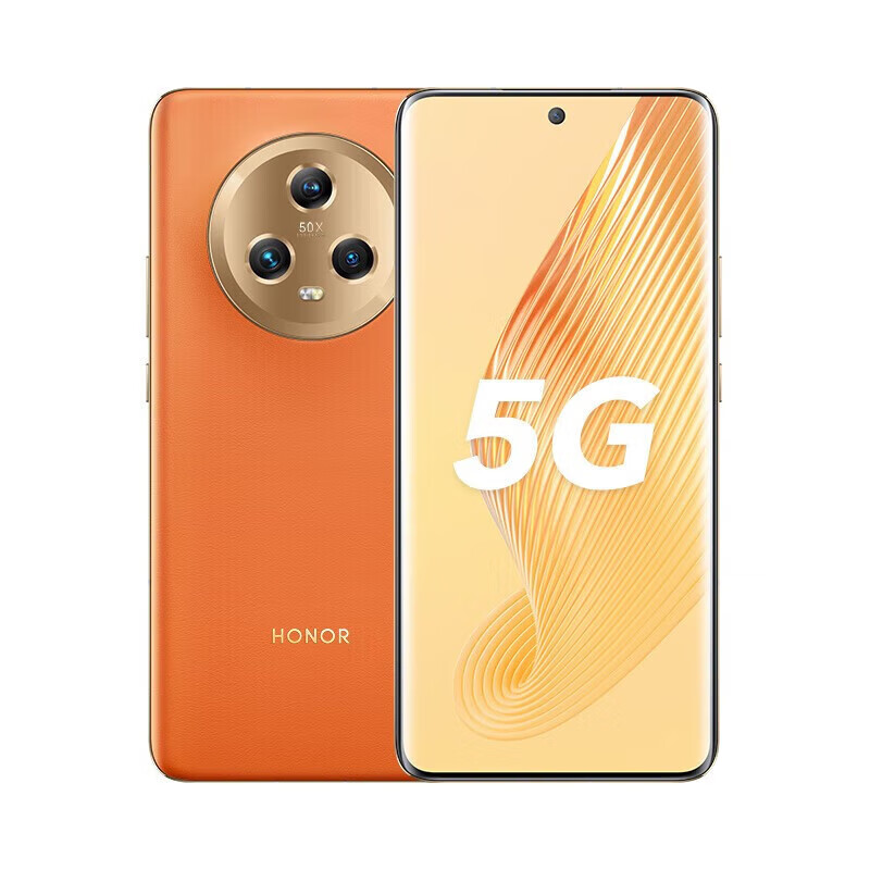 ��ҫ��HONOR�� Magic5 �ڶ�������8�콢оƬ 5100mAh��� 5G�ֻ� magic6 magic6pro RSR��ѯ magic5��ȼ��ɫ�� 12GB+256GB