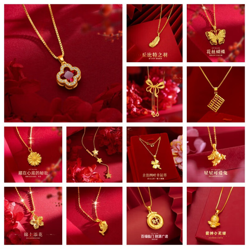 越南沙金项链女黄金足金S999项链结婚首饰生日锁骨链不 福袋项链