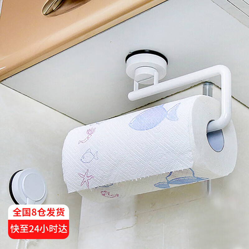 家の物语（KATEI STORY） 日本强力吸盘厨房纸巾架厨房用纸架免打孔抹布架旋转挂钩