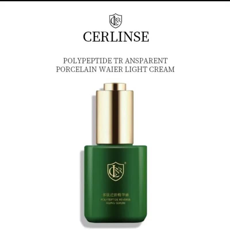 柯琳妮尔(clnr)旗舰金钥匙眼霜虾青素咖啡富勒烯奶盖水光精华焕颜洁面