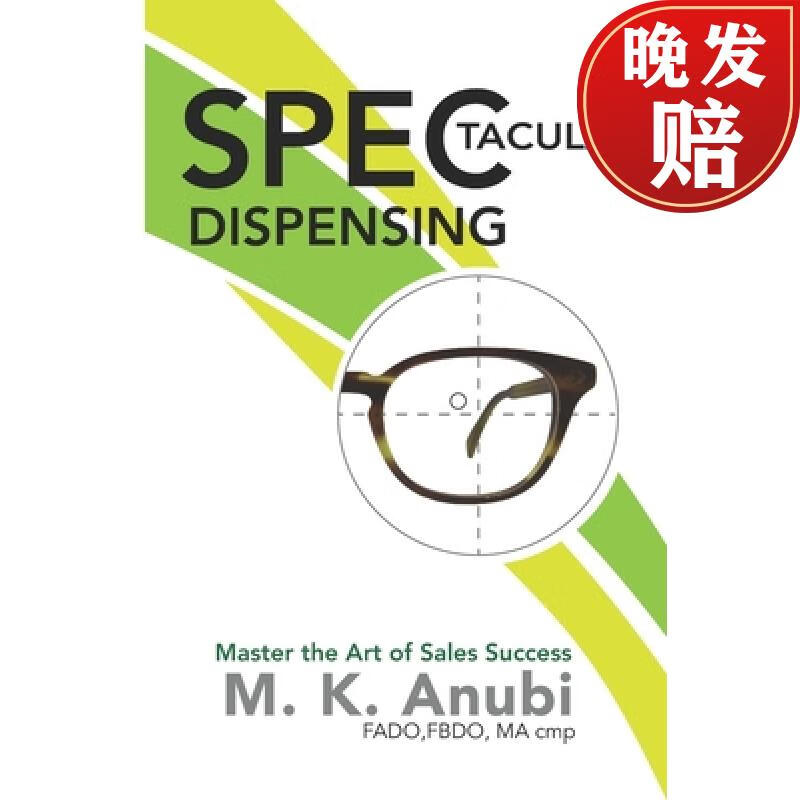 【4周达】spec-tacular dispensing: master the art of sales