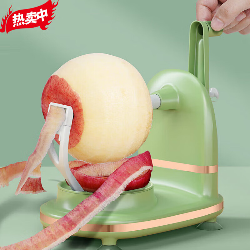 密小米果神器家用自动削皮器刮皮刀刨水果削皮机苹果皮削皮神 配切片器 配切片器