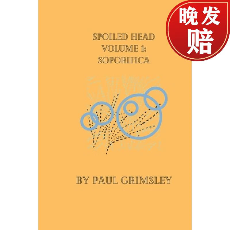 【4周达】soporifica