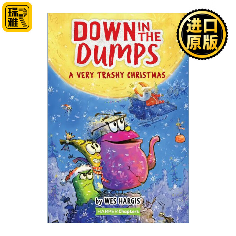 a very trashy christmas 垃圾场里的友谊故事系列3 糟糕圣诞节 英文