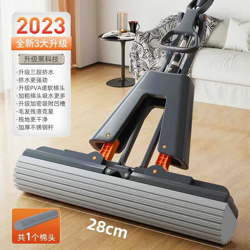 �����ả���ϰ�2024�¿����һ�Ͼ�����ϴ����ʽ��ˮ�ϲ�����ͷ�ϵ� 28cm�����ϰ� 1��ͷ