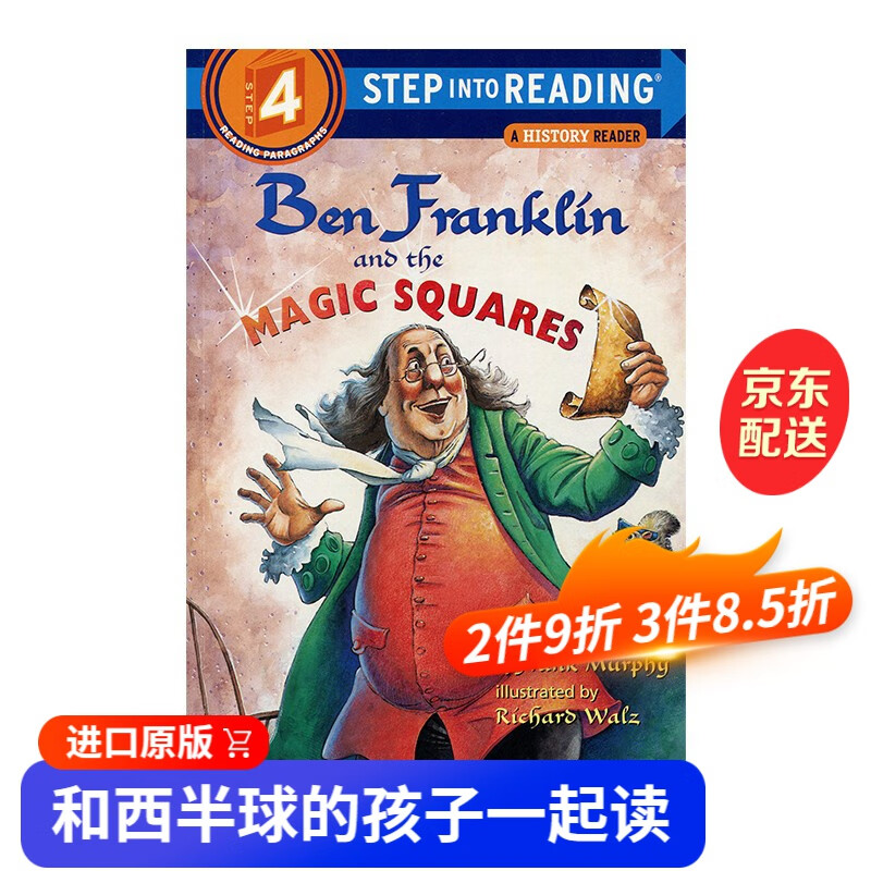 兰登四阶英文 Ben Franklin and the Magic Squares本富兰克林和魔方