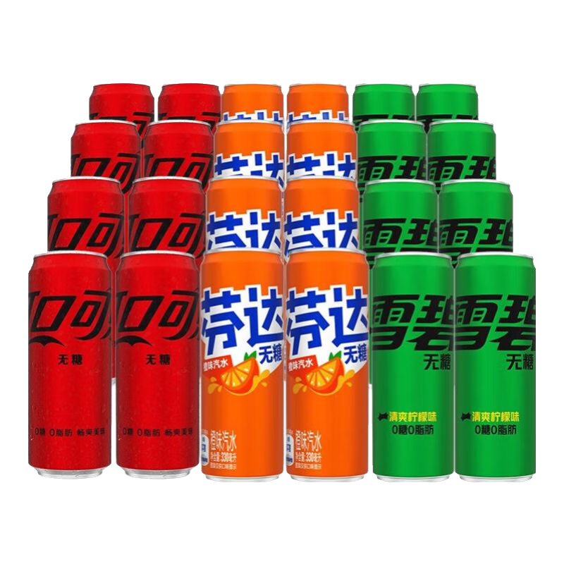 可口可乐（Coca-Cola）混合装可乐雪碧芬达碳酸饮料汽水330ml*24罐 新老包装随机发 零度混合装330ml（各8罐）