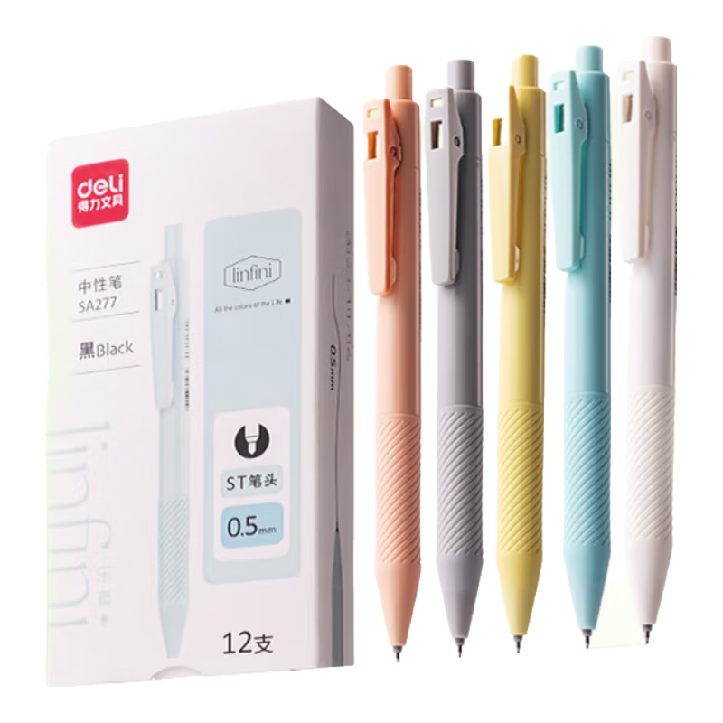 ���� ���Ա� SA277 0.5mm����ɫ��12֧