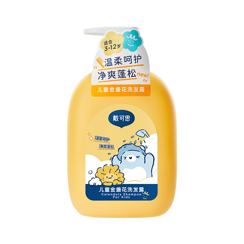 ɡ˼Dexterͯϴ¶ 3-6-12-16+ϴˮ޹º˳500ml 47Ԫ