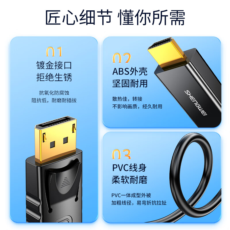 产品图片8