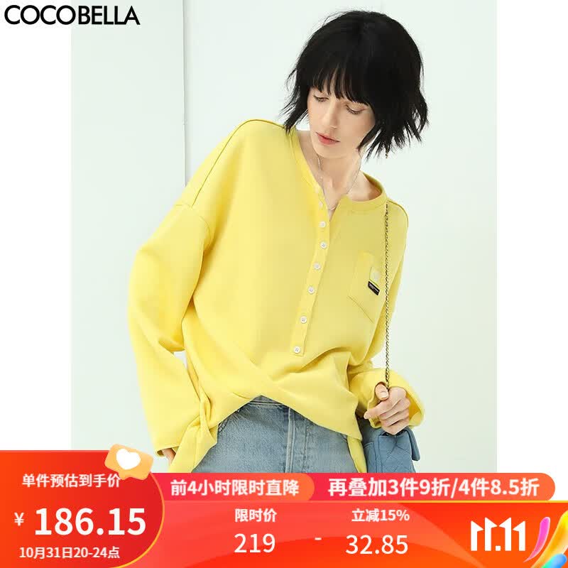 COCOBELLA糖果色亨利领针织长袖T恤女宽松中长款休闲POLO衫TS633 柠檬黄 S怎么样,好用不?