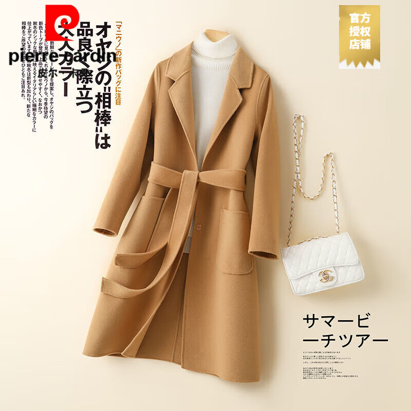 皮爾卡丹（PIERRE CARDIN）秋冬雙面毛呢大衣女中長款寬松2025年新款高端純毛呢高檔毛呢外套 嘉興雙面呢大衣黑色駝色 S 濮院雙面絨大衣  85-103斤