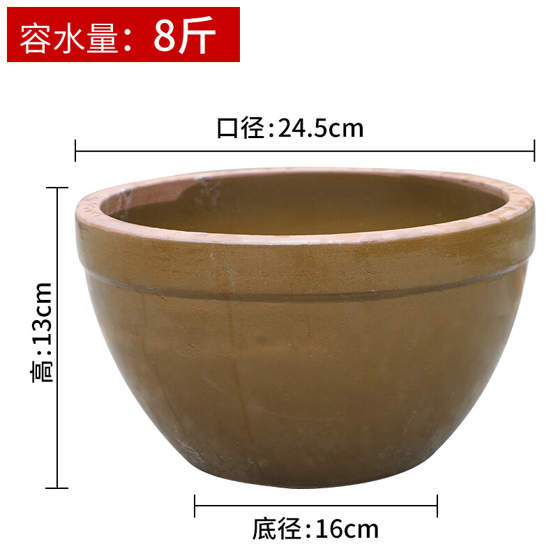 金格羽酱缸家用老式 酱缸家用陶瓷缸大口老式水缸酿酒发酵缸晒酱东北