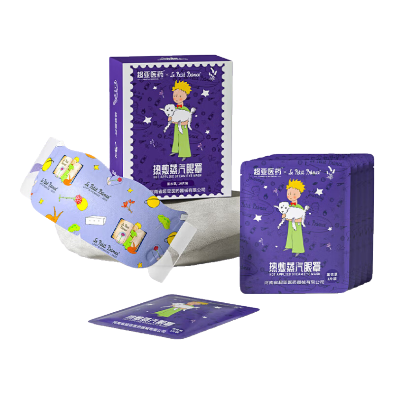 ���� �������� 10Ƭ��޹�²���