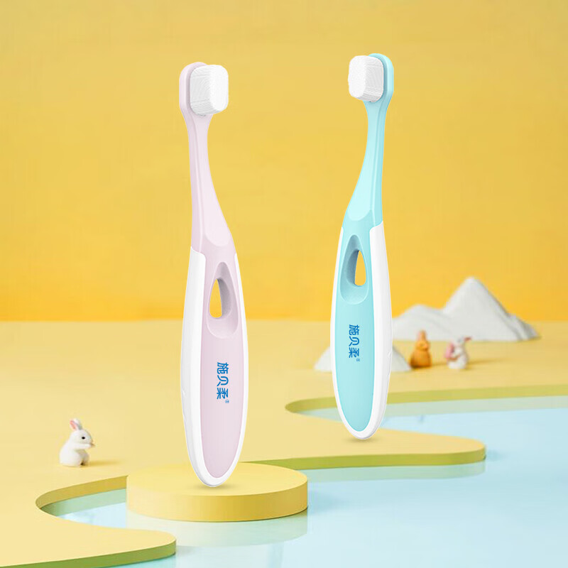 施贝柔儿童万毛牙刷纤细软毛不伤牙龈婴儿宝宝口腔清洁训练阶段呵护牙龈 8支装（粉色4+蓝色4）