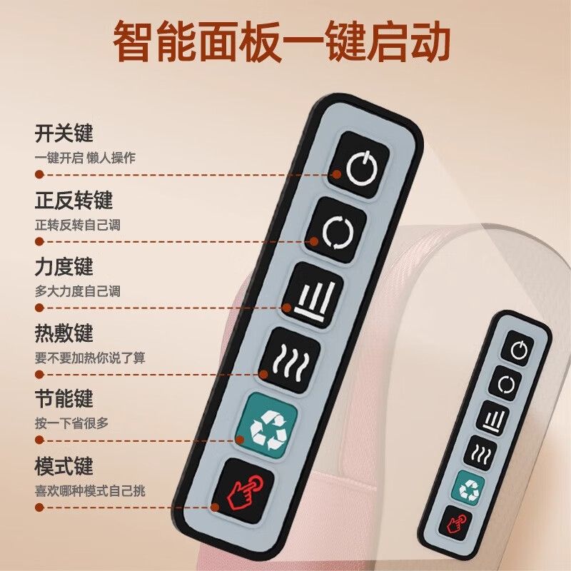 奥克斯颈椎按摩神器家用仿真人揉捏热敷颈肩腰背多功能自动按摩枕送爸妈七夕长辈礼物 【蓝色豪华款6键】六键节能控制+恒温热敷+三档力度