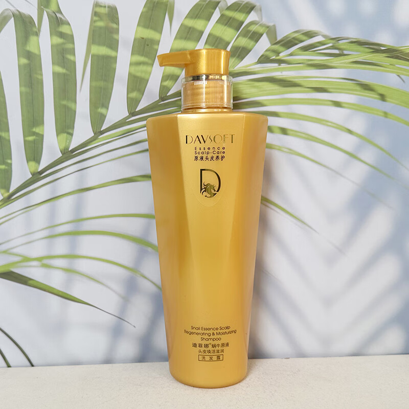 迪菲娜蜗牛原液头皮焕活洗发水男女烫染干枯毛躁分叉柔顺柔顺洗发露 迪菲娜蜗牛洗发水380ml