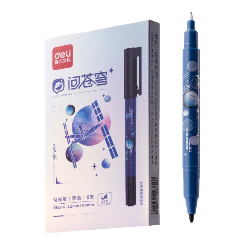 ����(deli) �ʲ��ѧ���������߱� ˫ͷϸ�����˱� ����ϵ�� ��ɫ 6֧װ S562-6 �����̳�ԭ��6.71Ԫ���μ���3����8�ۻ���µ�3��ʵ��16.1Ԫ(��5.37Ԫ/��)