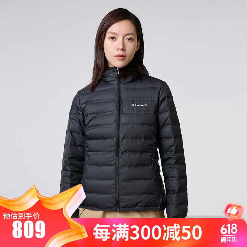 哥伦比亚(columbia)羽绒服女23秋冬户外运动热压防钻绒650超轻蓬轻薄