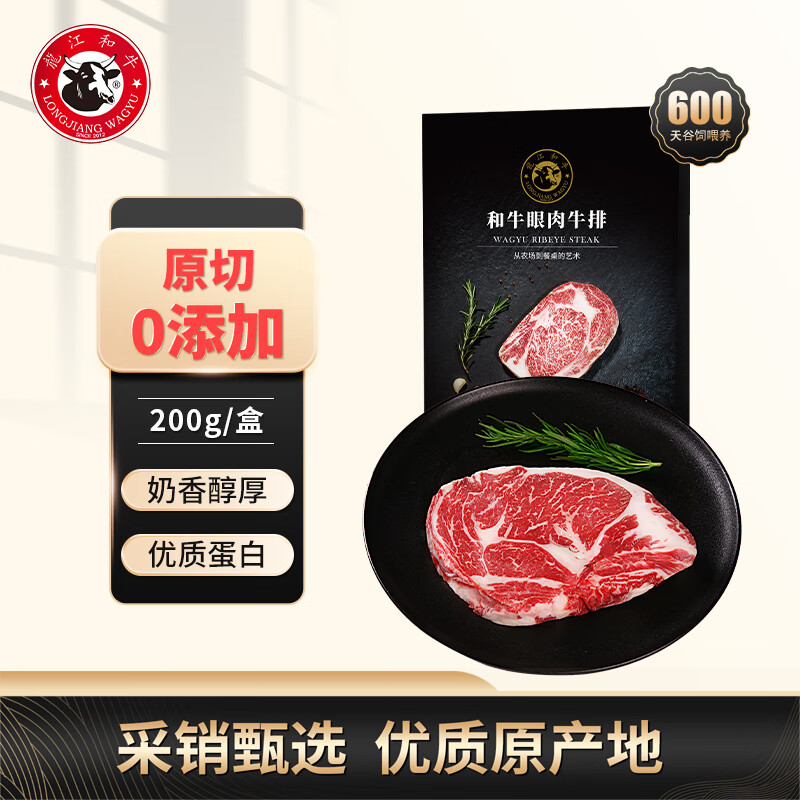 ������ţ������ţԭ������ѩ��ţ��(M5)200�� ����600+��ţ���տ�����