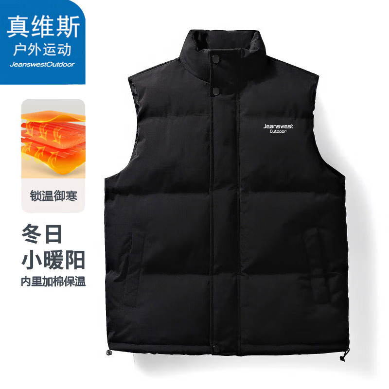 ���ڲ�������ά˹�����˶���Ϧ���˽������������������¶����������촿ɫʱ�����Ϳ�����װ 77Ԫ