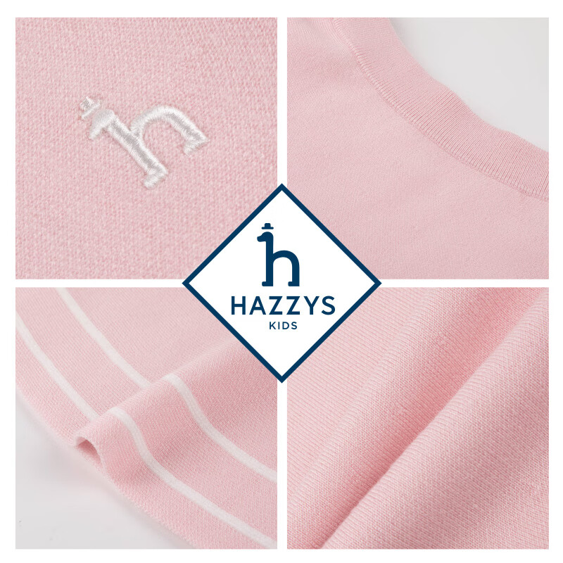 哈吉斯（HAZZYS）品牌童装女童套裙冬季新款舒适柔软简约时尚撞色复古活力套裙 米白色 155